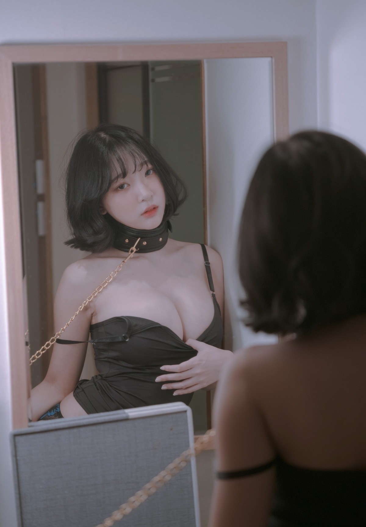 Katy